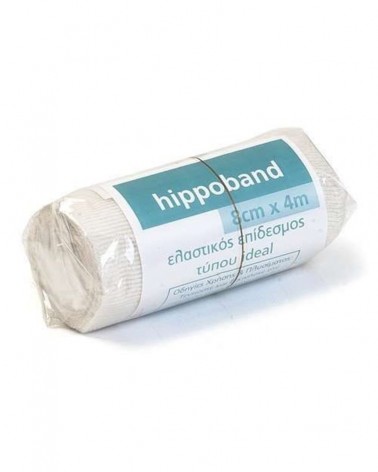 Hippoband Eλαστικοί Eπίδεσμοι Τύπου Ideal 8cm x 4m