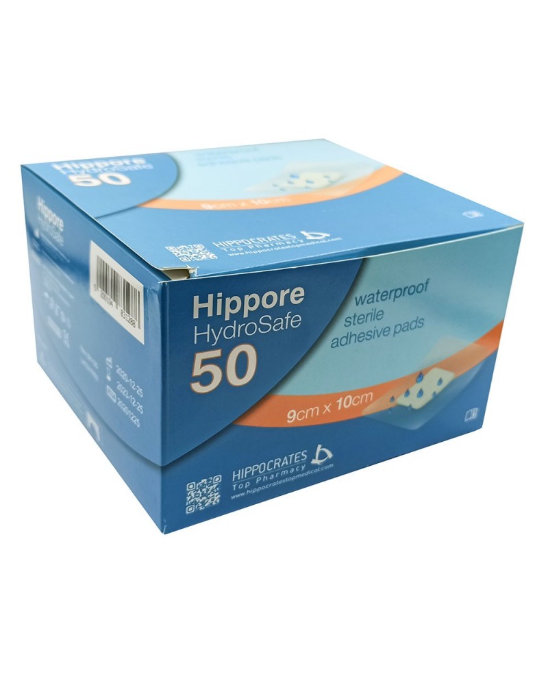 Hippore Αποστειρωμένο Αυτοκόλλητο Επίθεμα Hydrosafe 9cm X 10cm, 50 τεμάχια